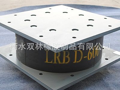 金水区LRB铅芯隔震橡胶支座